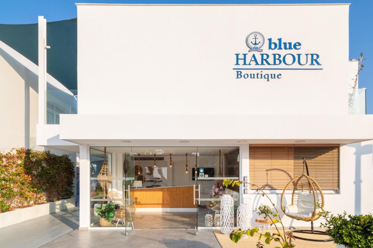 圣纳帕Blue Harbour Boutique公寓式酒店 外观 照片